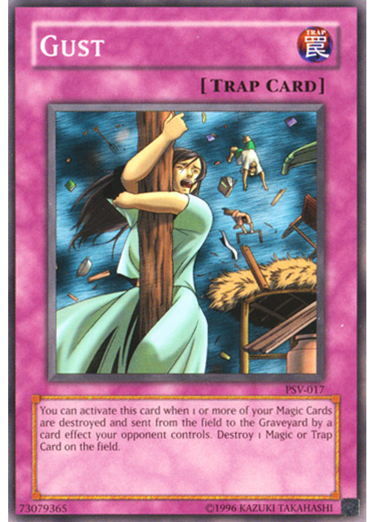 Gust (Common Unlimited)