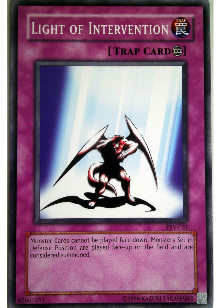 Light of Intervention (Common Unlimited)
