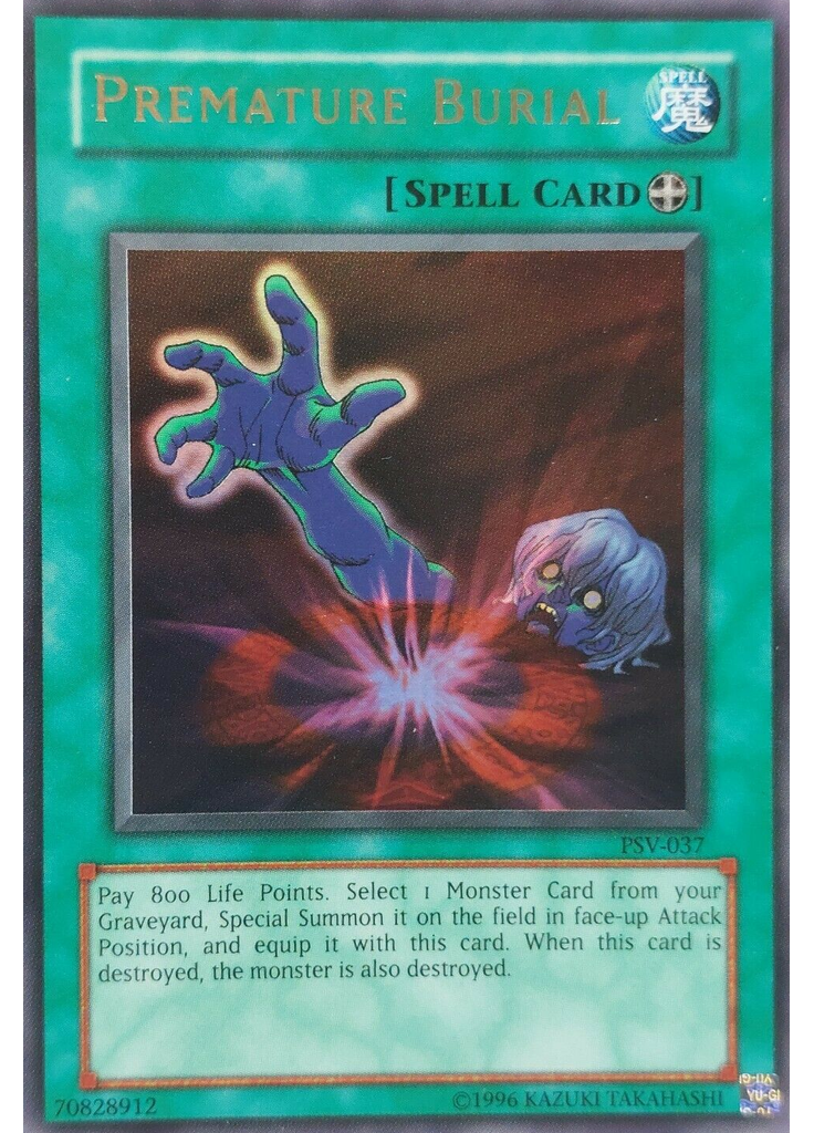 Premature Burial (Ultra Rare Unlimited Reprint)