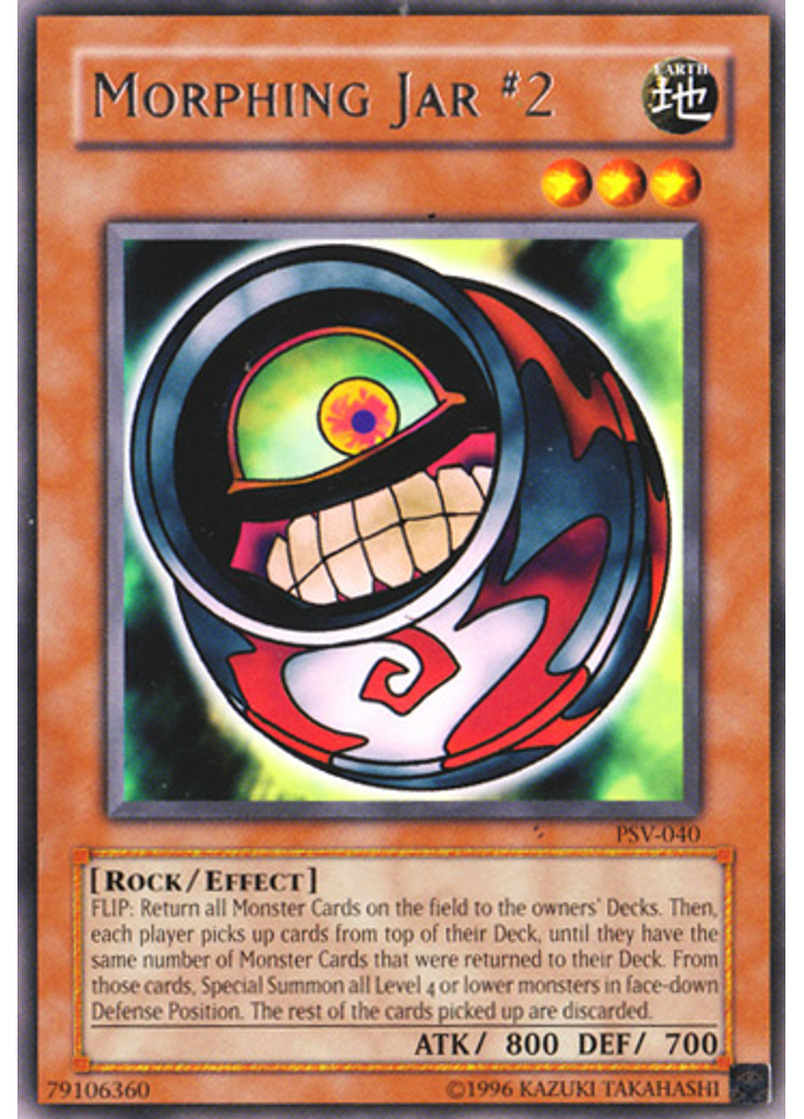 Morphing Jar #2 (Rare Unlimited)