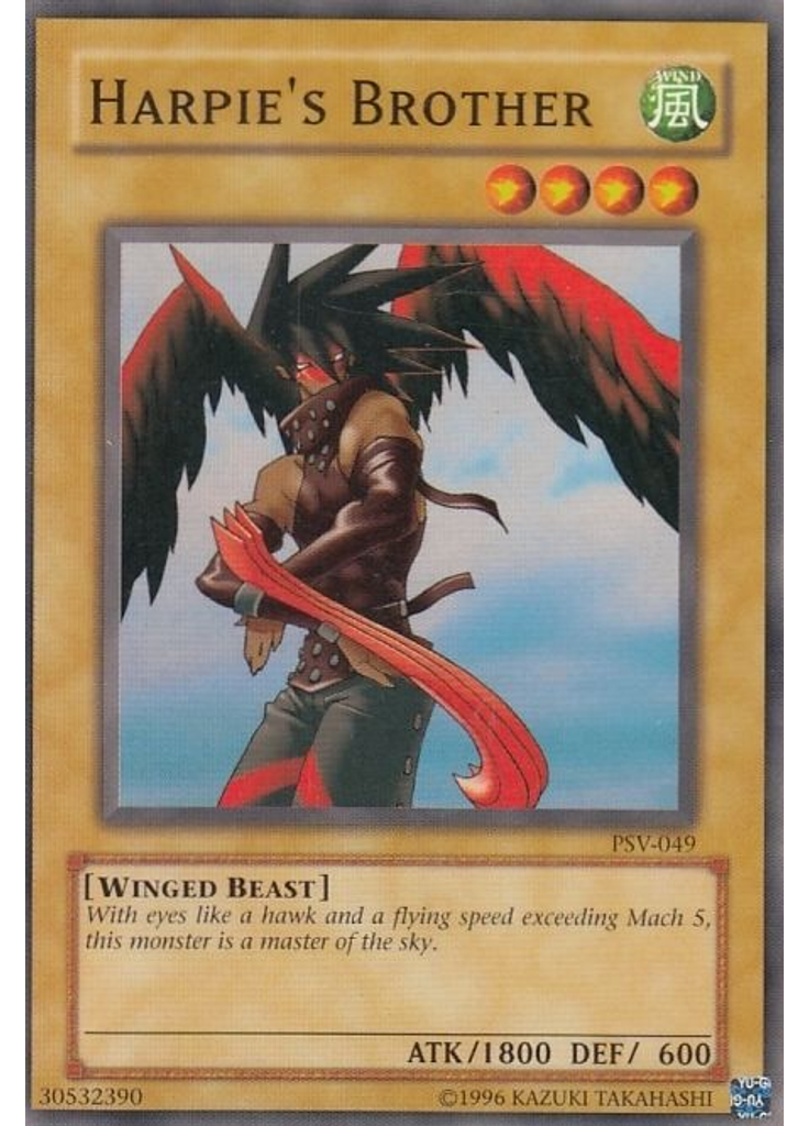 Sky Scout (Common Unlimited)
