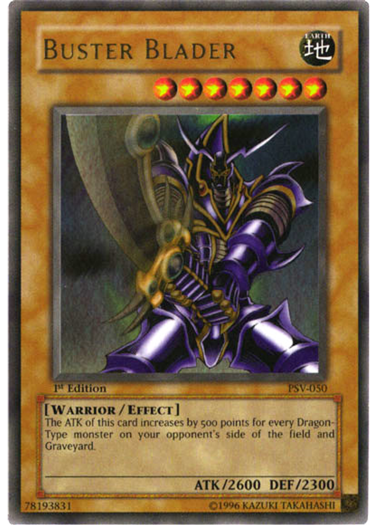 Buster Blader