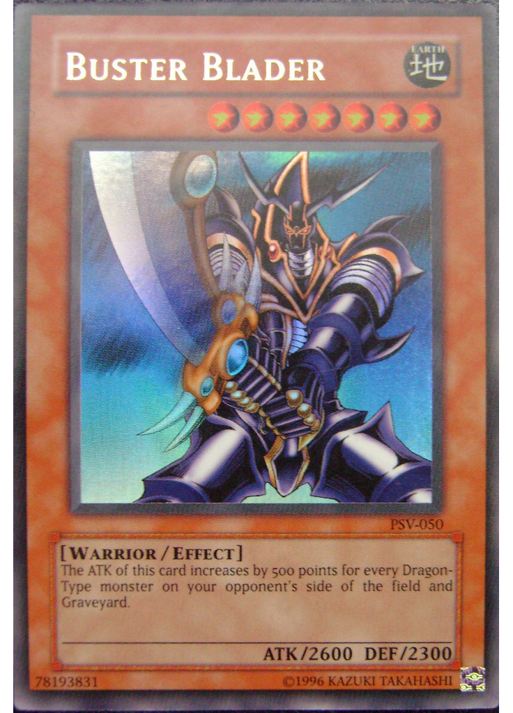 Buster Blader (Ultra Rare Unlimited)