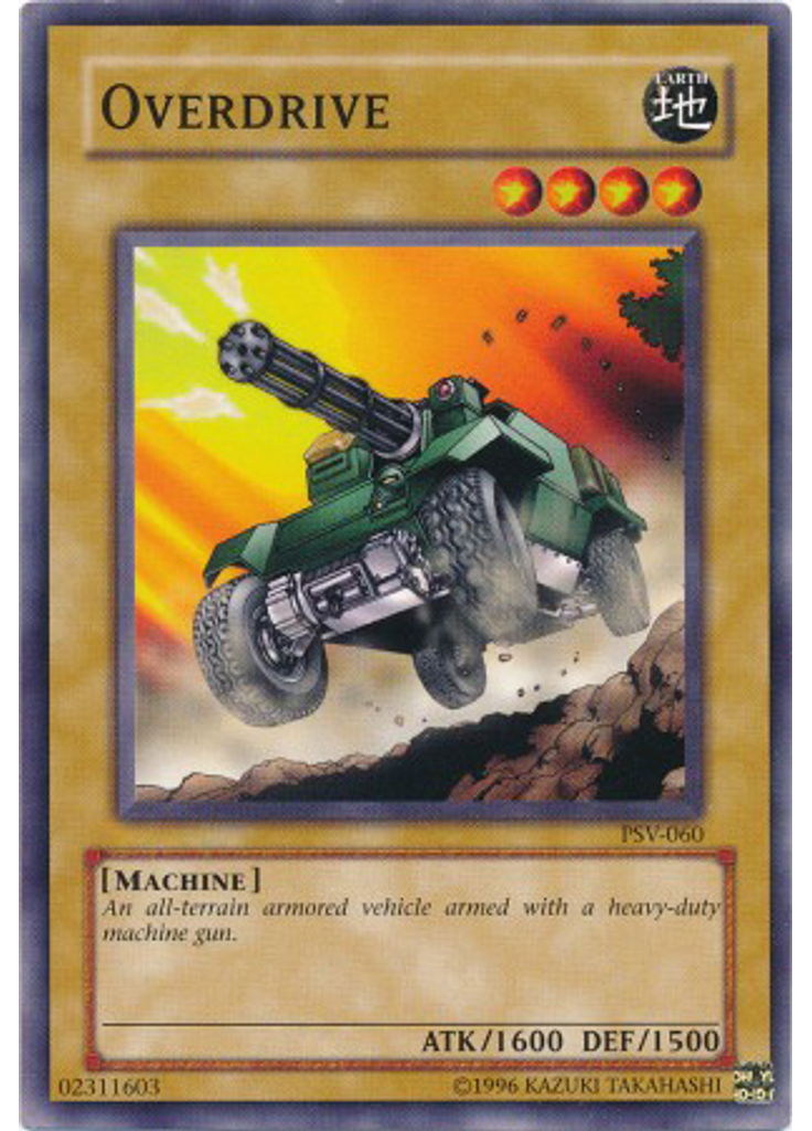 Overdrive (Common Unlimited)