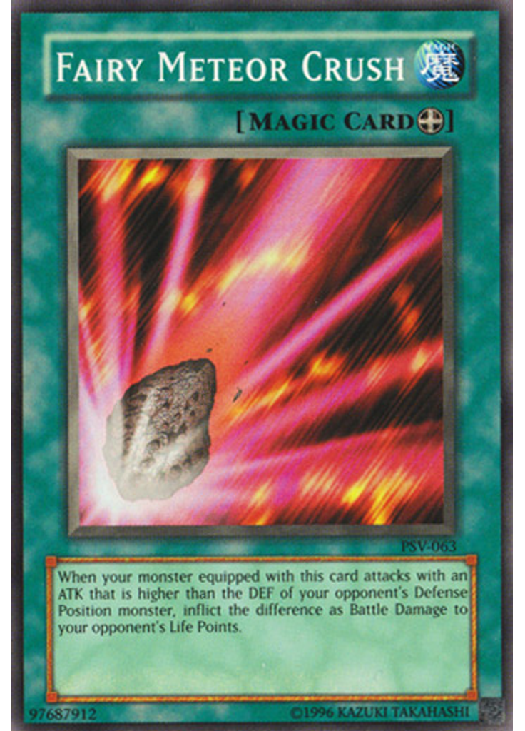 Fairy Meteor Crush (Super Rare Unlimited)