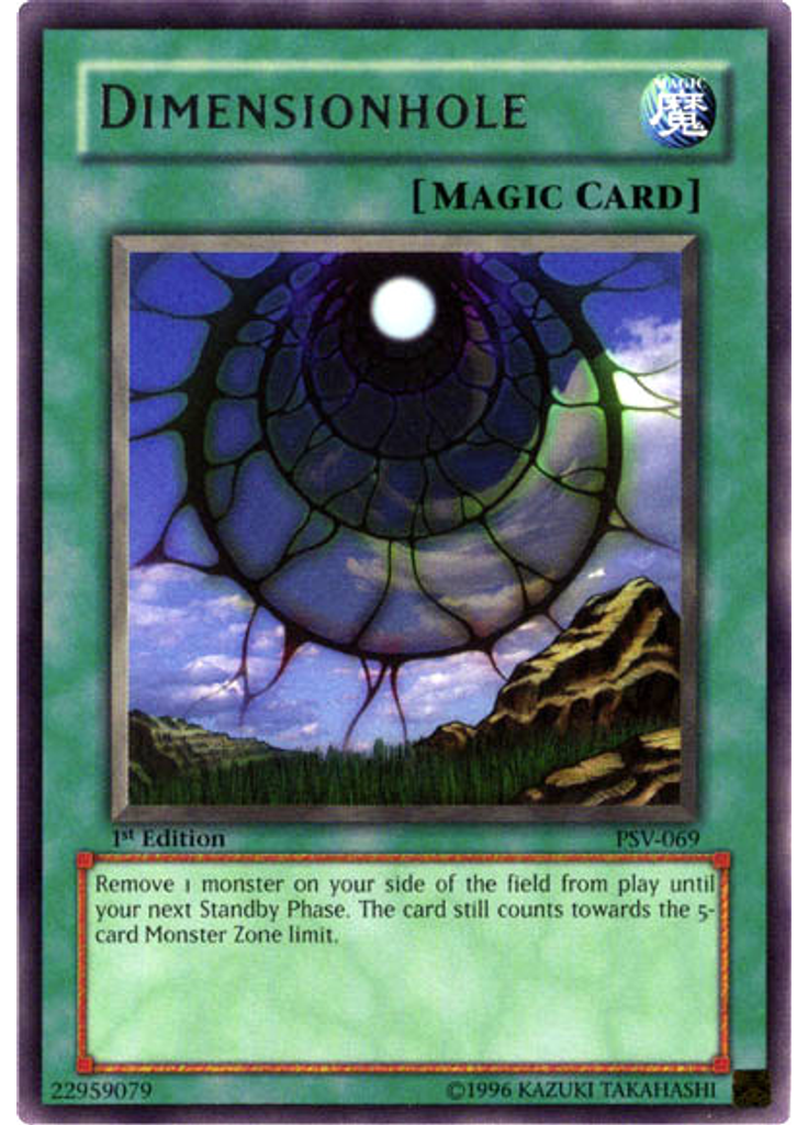 Dimensionhole