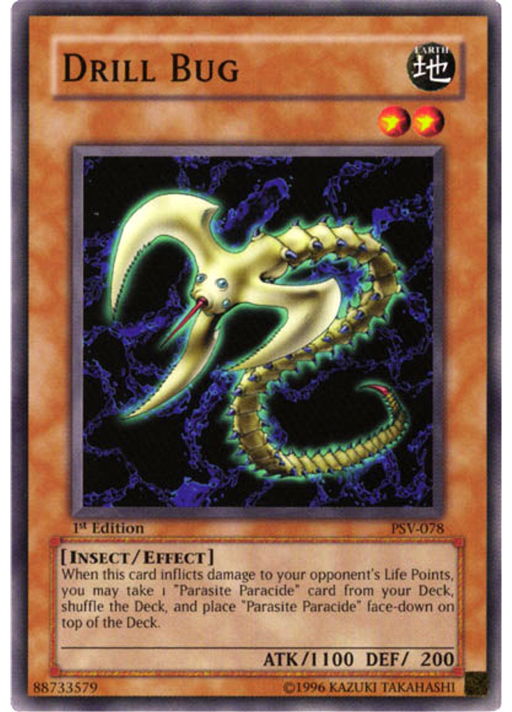 Drill Bug