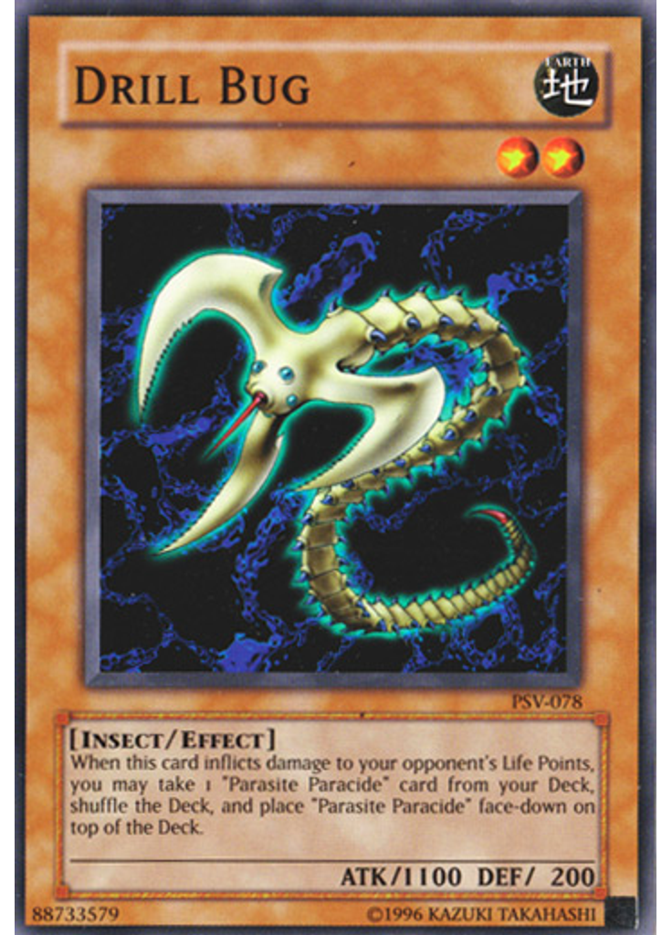 Drill Bug (Common Unlimited)