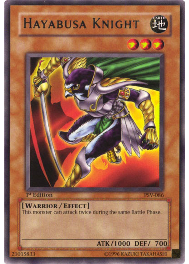 Hayabusa Knight