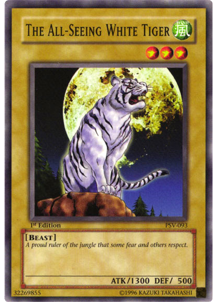 The All-Seeing White Tiger