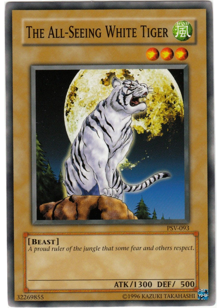 The All-Seeing White Tiger (Common Unlimited)