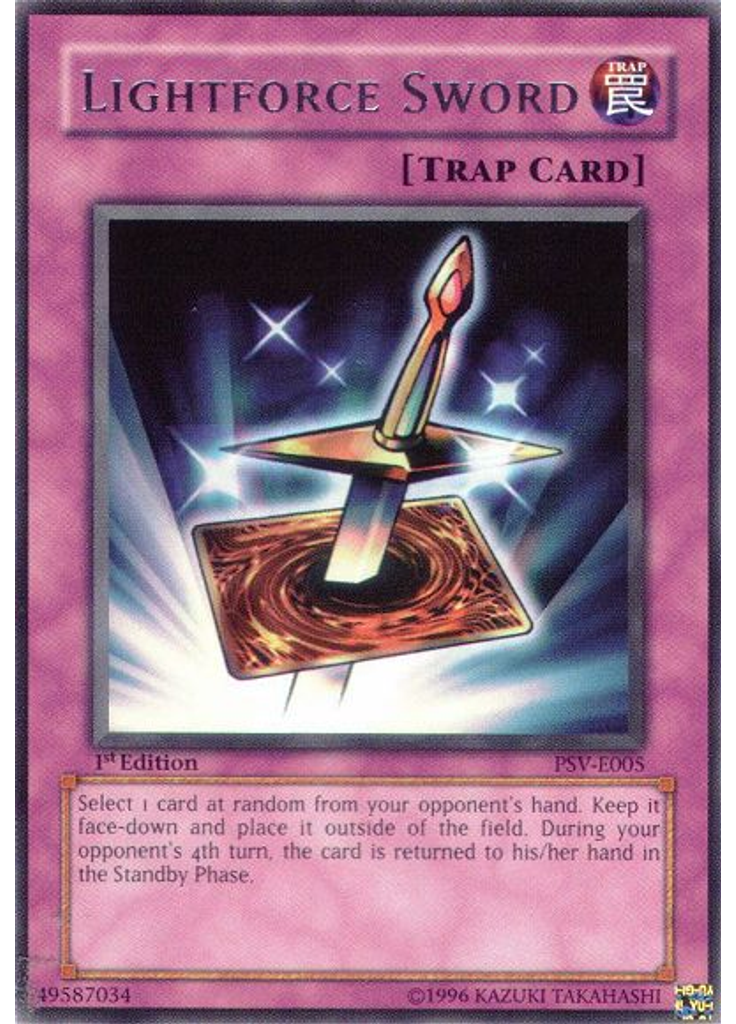 Lightforce Sword