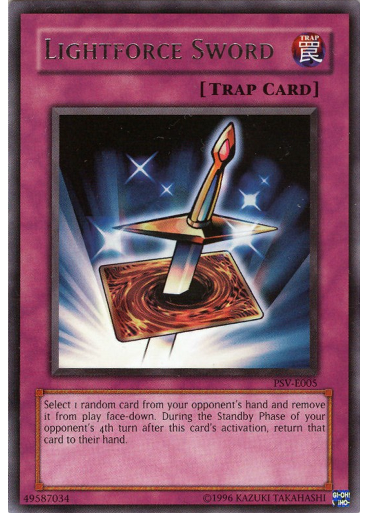 Lightforce Sword (Rare Unlimited)