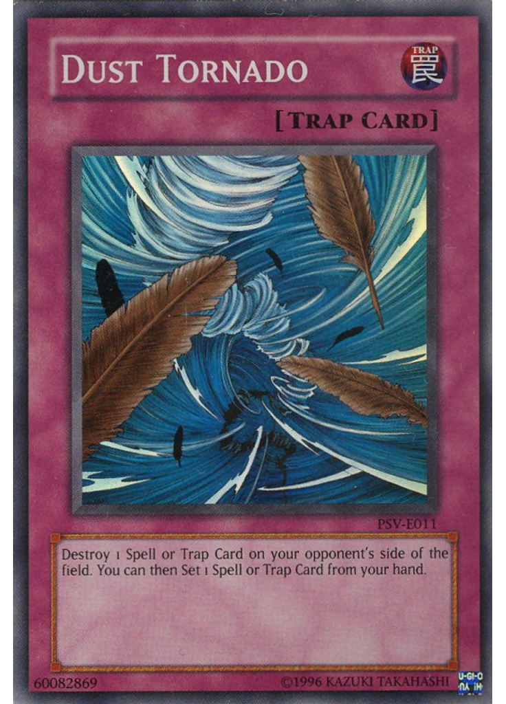 Dust Tornado (Super Rare Unlimited)