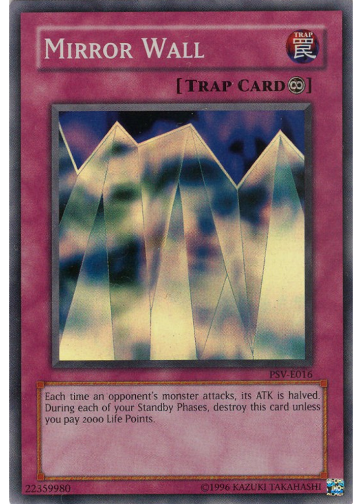 Mirror Wall (Super Rare Unlimited)
