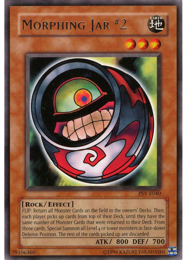 Morphing Jar #2 (Rare Unlimited)