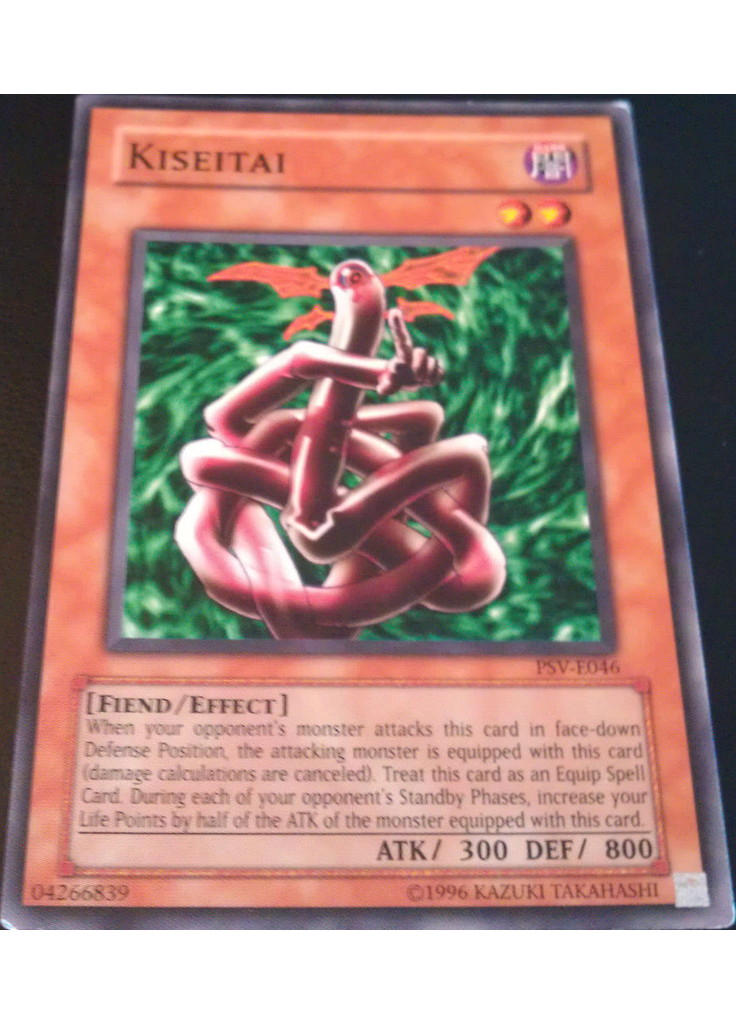 Kiseitai (Short Print Unlimited)