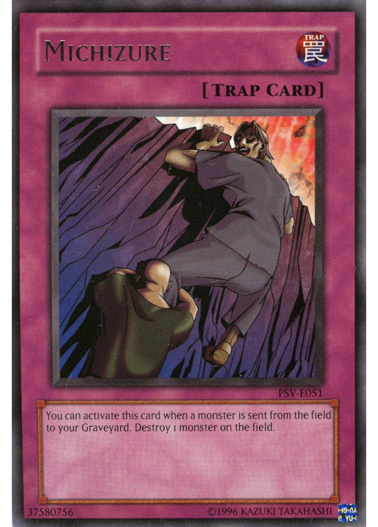 Michizure (Rare Unlimited)