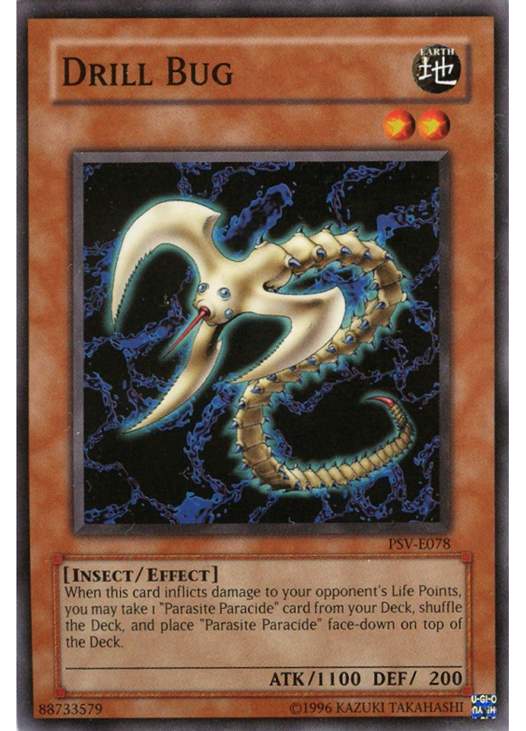 Drill Bug (Common Unlimited)