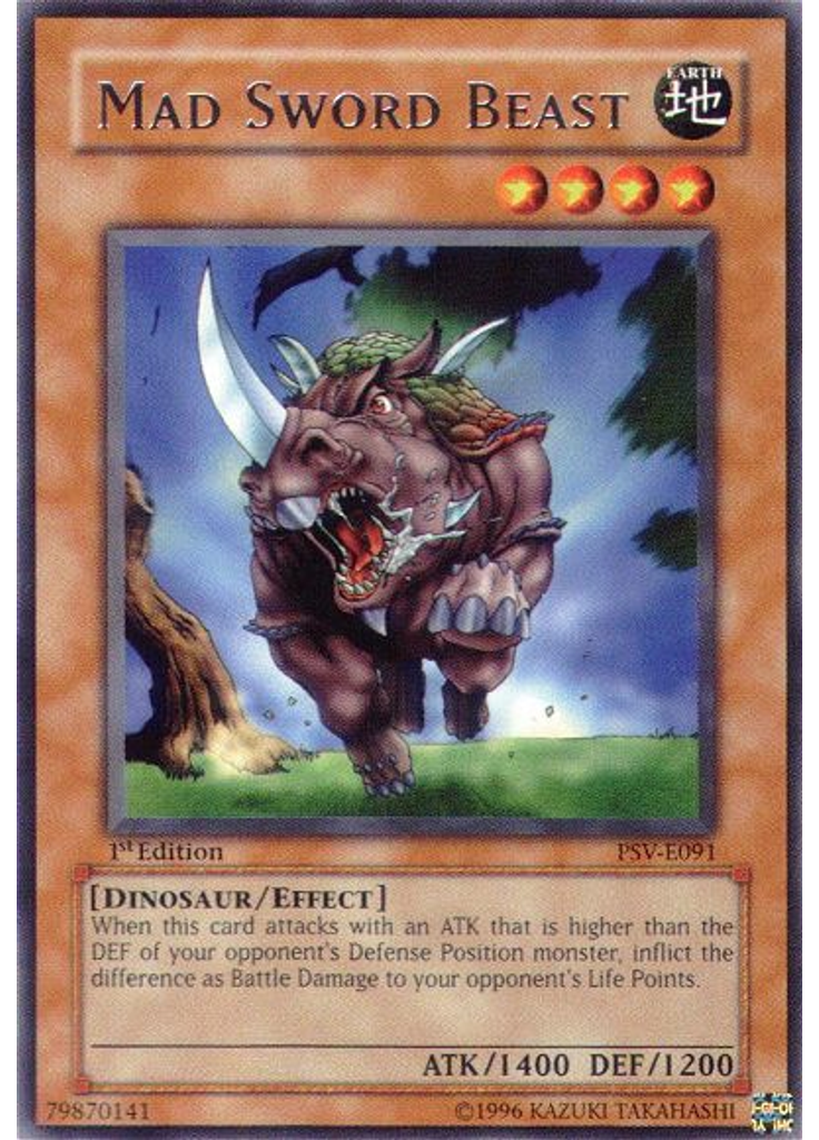 Mad Sword Beast