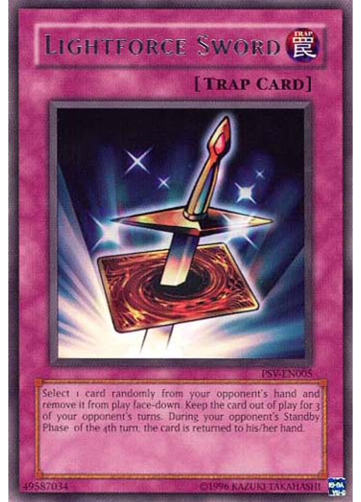 Lightforce Sword