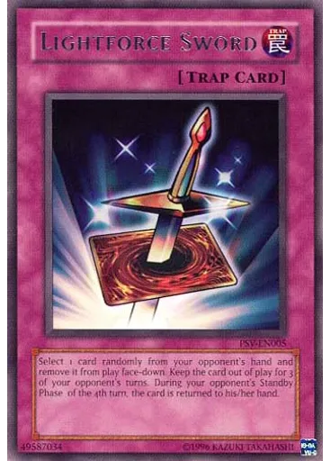 Lightforce Sword