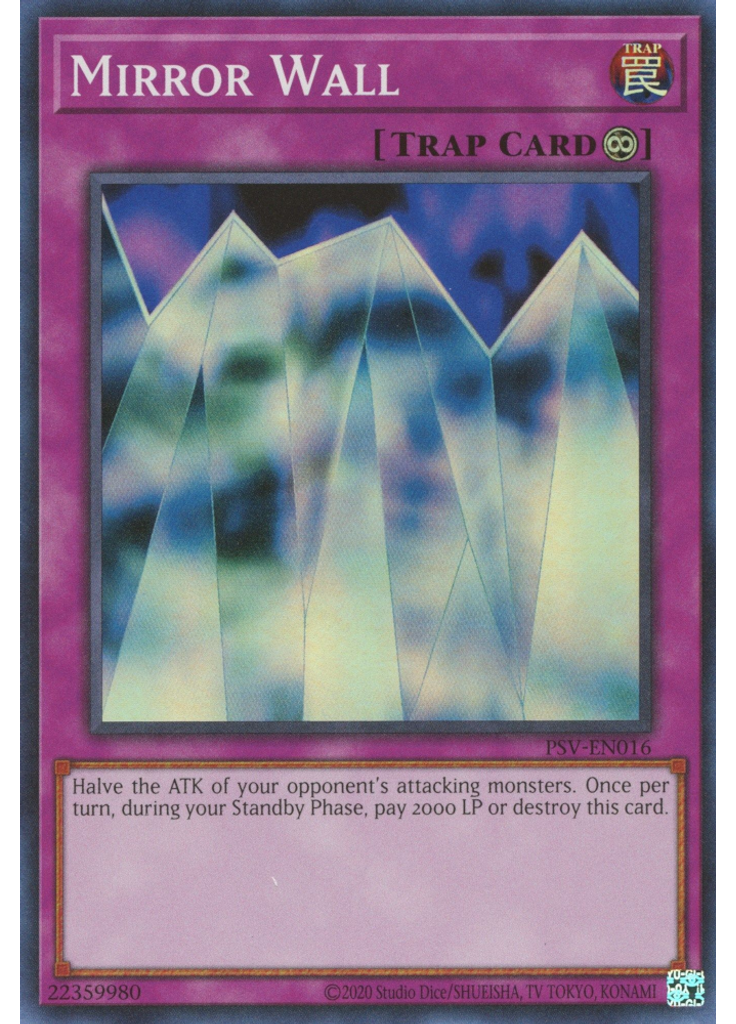 Mirror Wall (Super Rare Unlimited 25th Anniversary Edition)