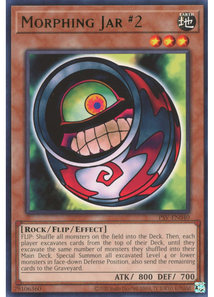 Morphing Jar #2 (Rare Unlimited 25th Anniversary Edition)