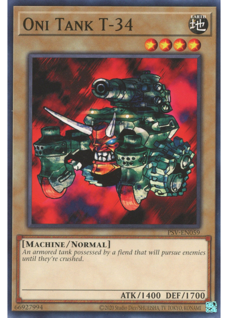 Oni Tank T-34 (Common Unlimited 25th Anniversary Edition)