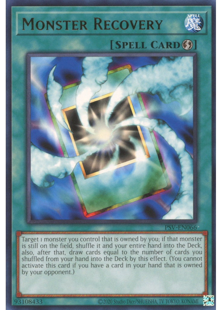 Monster Recovery (Rare Unlimited 25th Anniversary Edition)
