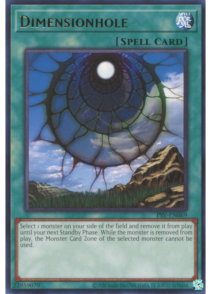 Dimensionhole (Rare Unlimited 25th Anniversary Edition)