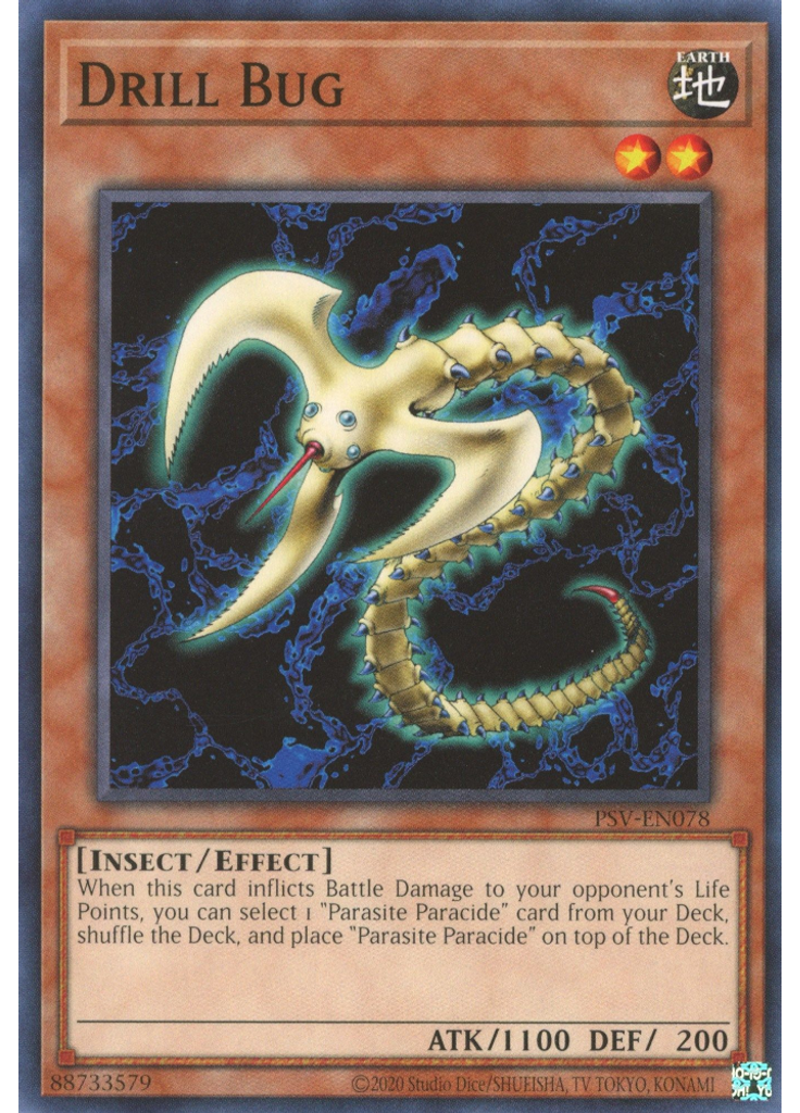 Drill Bug (Common Unlimited 25th Anniversary Edition)