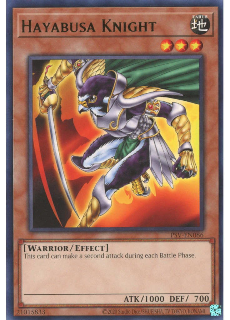 Hayabusa Knight (Rare Unlimited 25th Anniversary Edition)