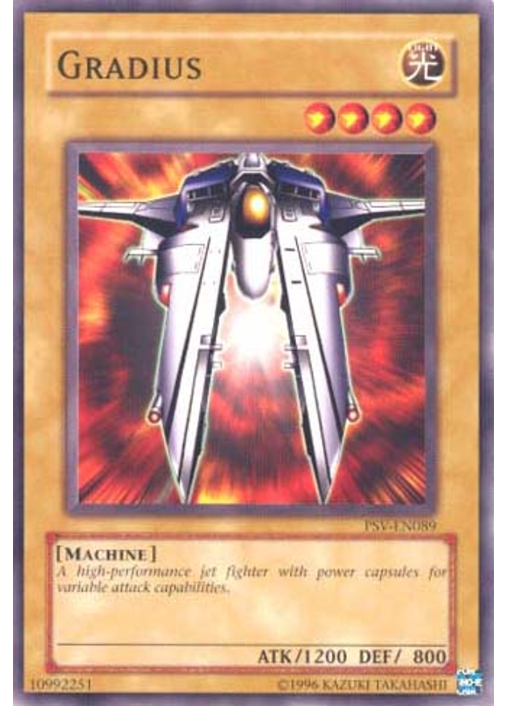 Gradius (Short Print Unlimited)