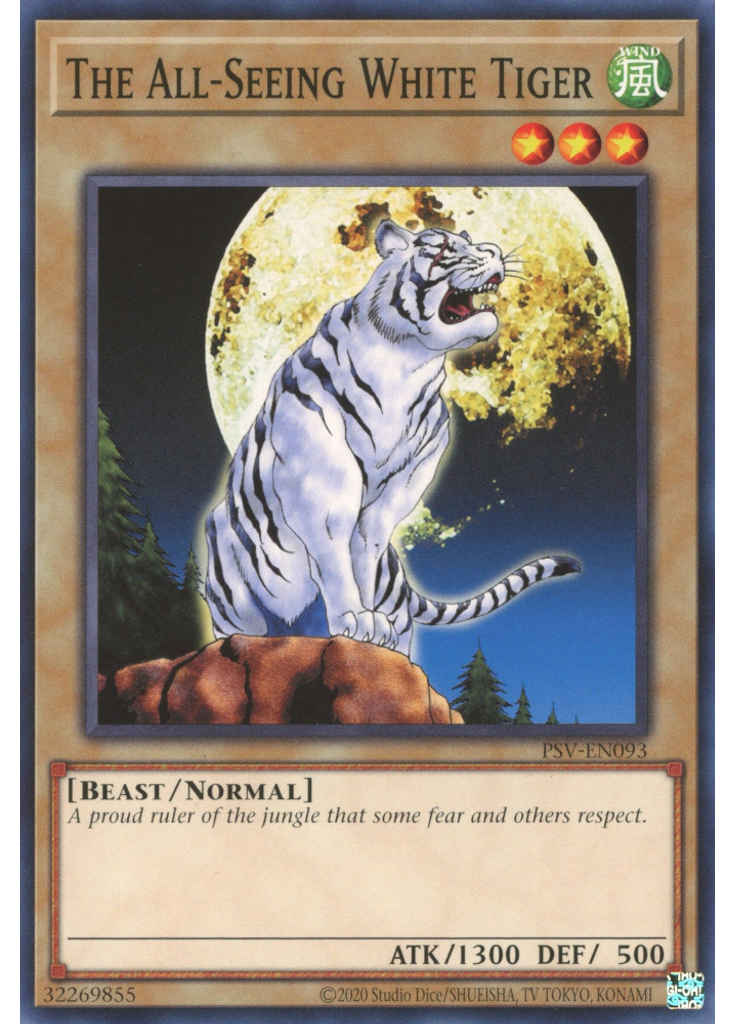 The All-Seeing White Tiger (Common Unlimited 25th Anniversary Edition)