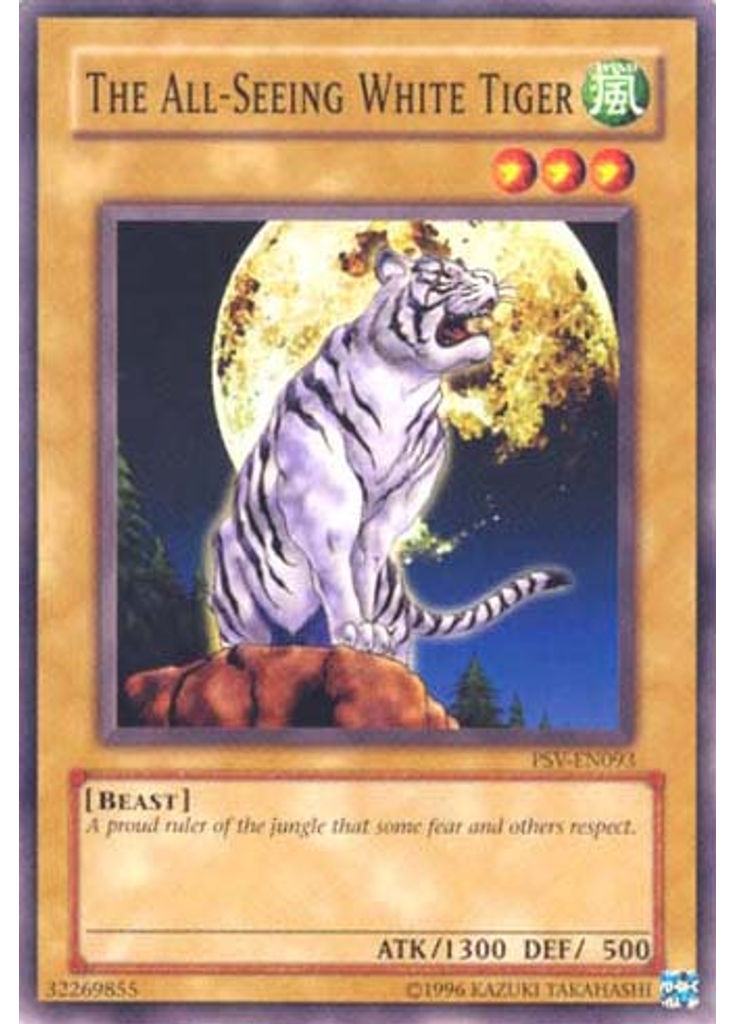 The All-Seeing White Tiger