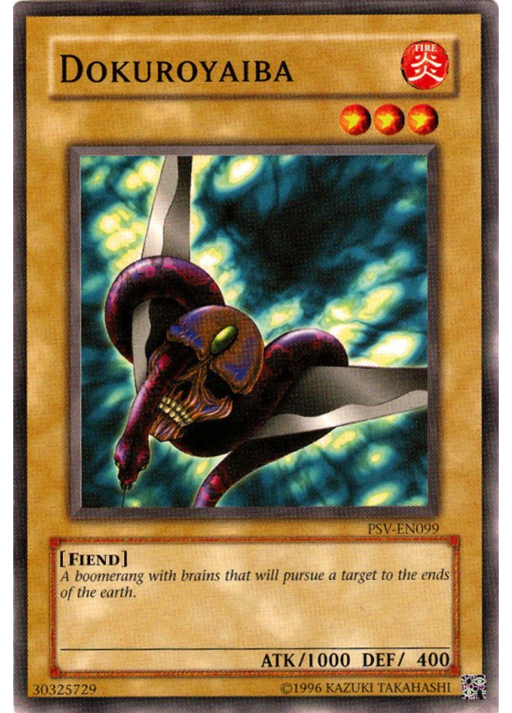 Dokuroyaiba