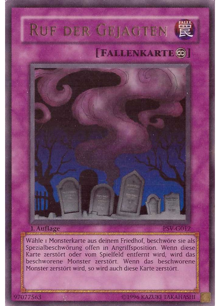 Ruf der Gejagten