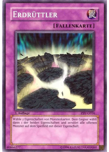Erdrüttler