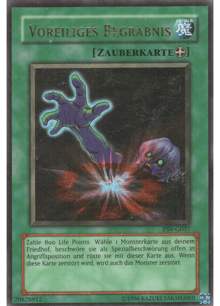 Voreiliges Begräbnis (Ultra Rare Unlimited)
