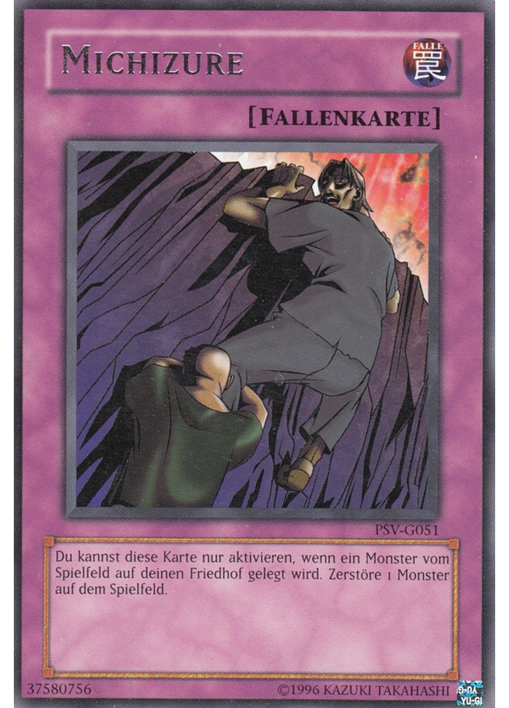 Michizure (Rare Unlimited)