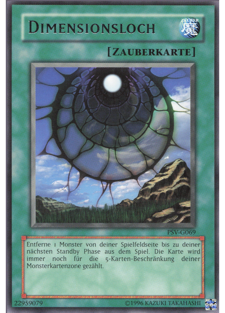 Dimensionsloch (Rare Unlimited)