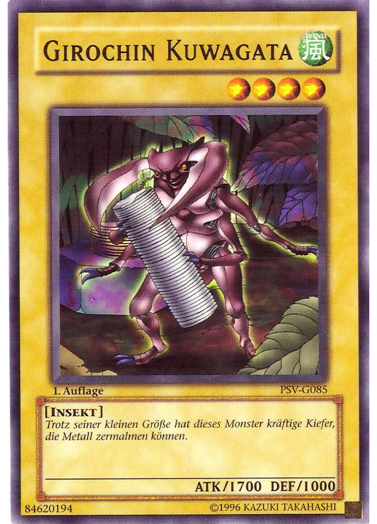 Girochin Kuwagata