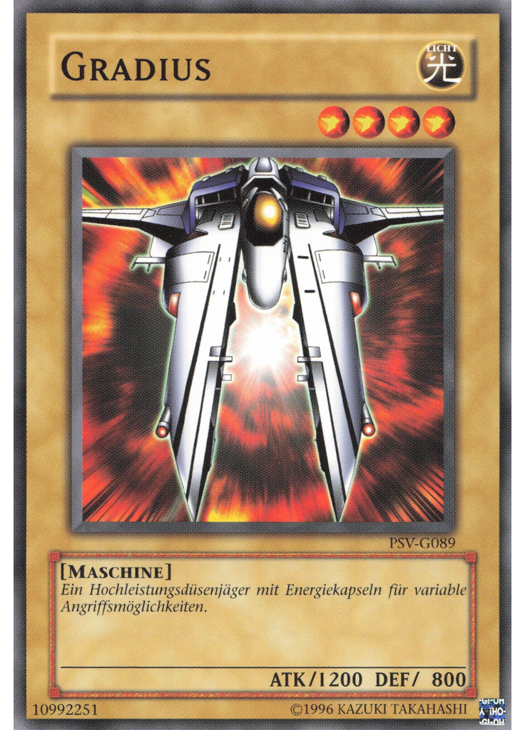 Gradius (Short Print Unlimited)