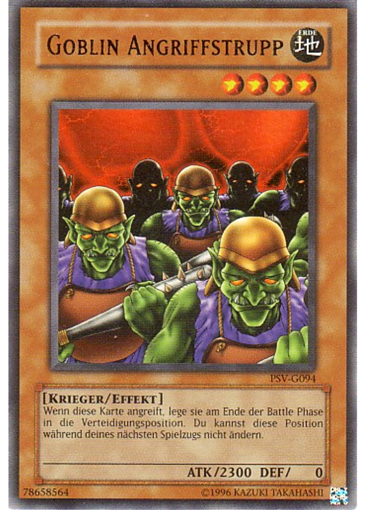 Goblin Angriffstrupp (Ultra Rare Unlimited)