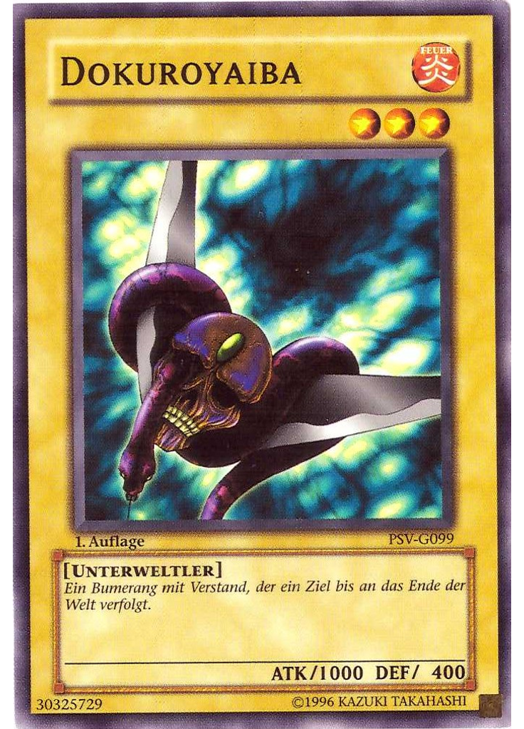 Dokuroyaiba