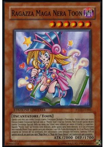 Ragazza Maga Nera Toon — Pharaoh Tour 2007 promotional cards