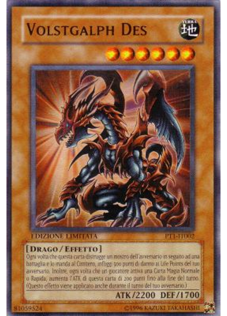 Volstgalph Des