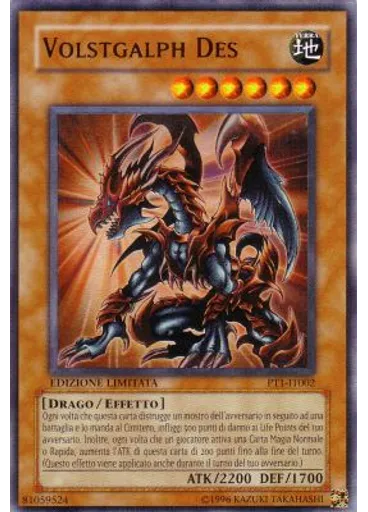 Volstgalph Des — Pharaoh Tour 2007 promotional cards