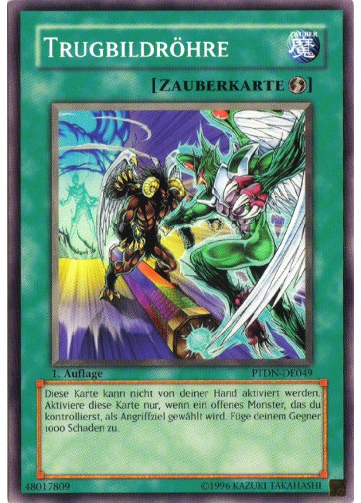 Trugbildröhre